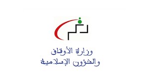 Ministère des Habous et des Affaires Islamiques