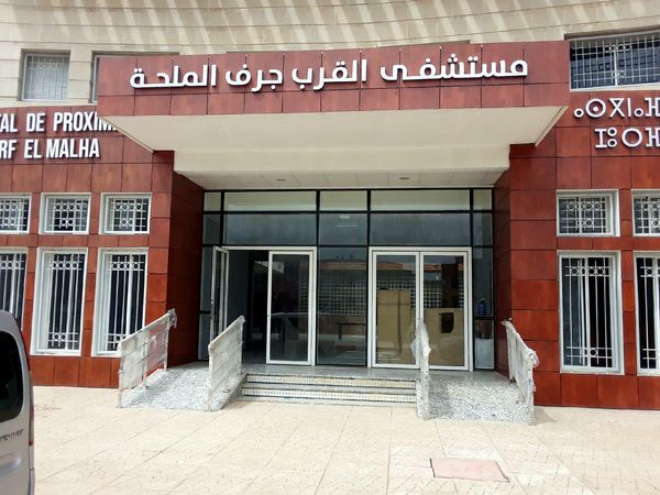 Hôpital - Jorf El Melha