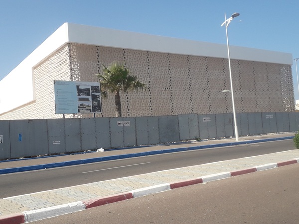 Centre d'Artisanat - Essaouira